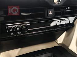 تويوتا كراون